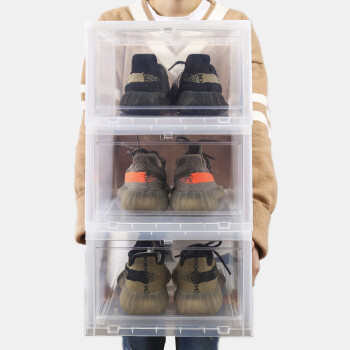 FOOJO篮球运动鞋盒球鞋收藏抽屉式透明鞋盒可叠加组合塑料收纳盒 1只装