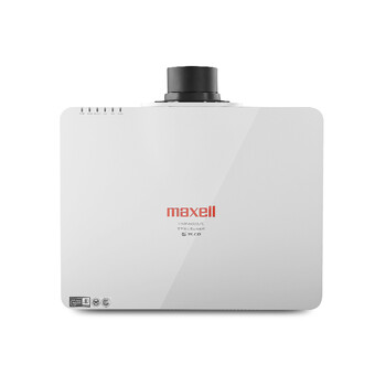 日立麦克赛尔 HMP-5500DWX 高亮商务工程教