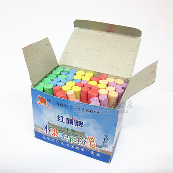 《北京红旗牌 彩色粉笔 环保粉笔板报鲜艳 教师