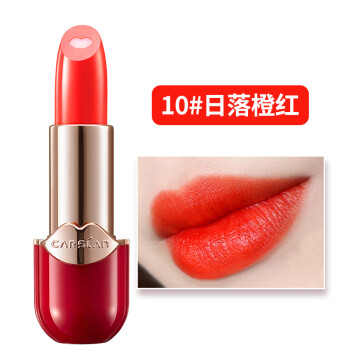 乐华七子口红持久保湿不易脱色韩国防水不易沾杯女正品 10#日落橙红