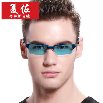 运动眼镜男半框带度数偏光太阳镜近视变色护目