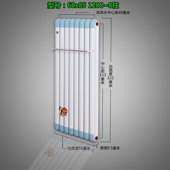 间壁式换热器传热机理_航头卫生中心就诊吋间_品牌卫生间换热器