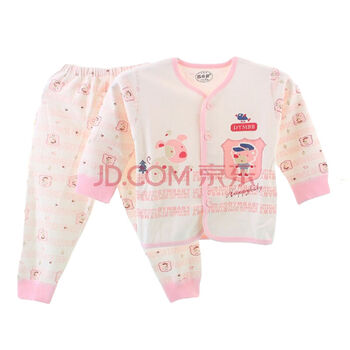 0-1岁男宝宝棉长袖内衣套装3个月新生女婴儿衣