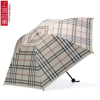上海故事超轻遮阳伞夏季女士防紫外线黑胶太阳伞时尚折叠晴雨伞科技碳纤维伞骨超轻 仅125克 巴格卡其