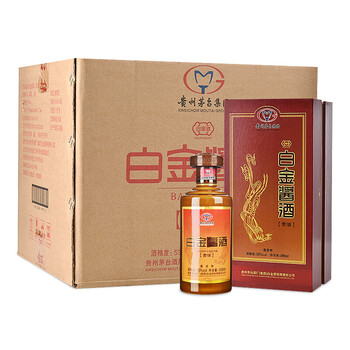 贵州茅台集团白金酒公司 53度酱香型白酒(贡酒