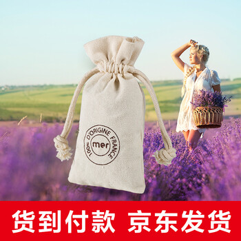 
                                        法国进口薰衣草香包衣橱衣柜除味香囊薰衣草干花香袋桂花香包去异味天然香包 一个装                