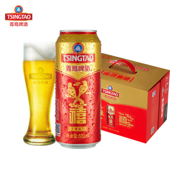 青岛啤酒（TsingTao）千禧临门10度喜庆啤酒欢聚畅享 500mL 12罐 整箱装