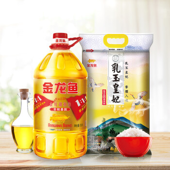 金龙鱼健康组合套装（非转黄金调和油5L+乳玉皇妃贡米5KG）