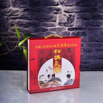 
                                                                                瓷博 景德镇陶瓷客厅家居装饰品摆件工艺品 松鹤长春延年 送长辈礼品 节日创意礼物                