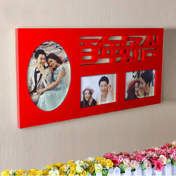 
                                        安礼轩  8寸现代中式婚庆婚纱结婚送礼实木创意个性相框挂墙 天长地久红色                