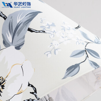 华艺灯饰 落地灯 卧室客厅书房布艺立式台灯具 LD07 1.6米高