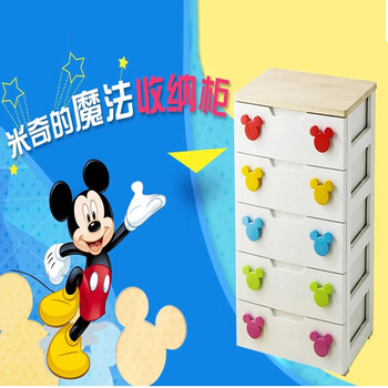 爱丽思IRIS 儿童储物柜 高品质宝宝衣柜收纳柜儿童多层整理柜爱丽丝MHG-55 4层