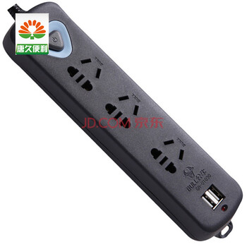 公牛三位双USB电源开关插座插板插线板 1.8米GN-U1030 家居办公用品
