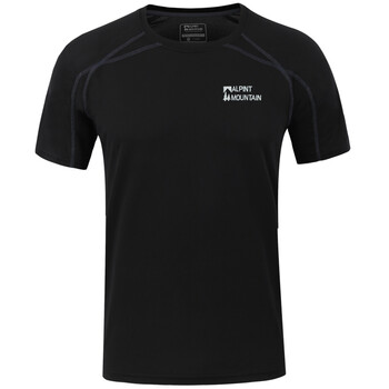 埃尔蒙特京东自营旗舰店