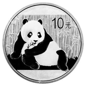 月福 2015年熊猫银币1盎司 10元熊猫币 无盒