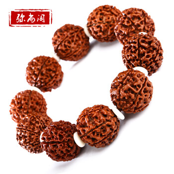 藏谜红皮爆肉满肉原籽七八九瓣金刚菩提手串金