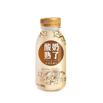 庄园牧场酸奶熟了 245g*10瓶 PE瓶瓶装褐色酸