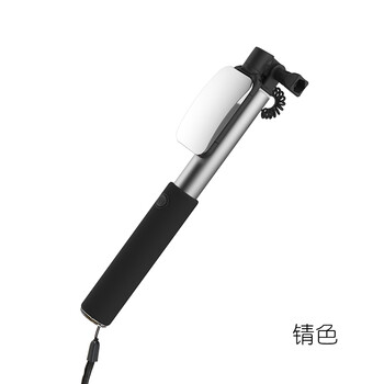 洛克ROCK 自拍杆 镜子线控自拍杆 通用型 锖色