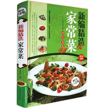 【煮卤锅】商城_品牌_价格_-京东图片介绍馄饨缙云美食图片