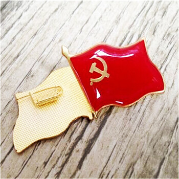 新华书店 原装正版 文化用品 党徽徽章 共产党党