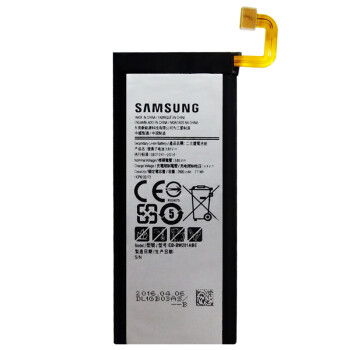 三星(Samsung)W2016原装手机内置电池 适用