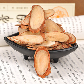 野生东革阿里原片 原根切片 马来西亚野生红东