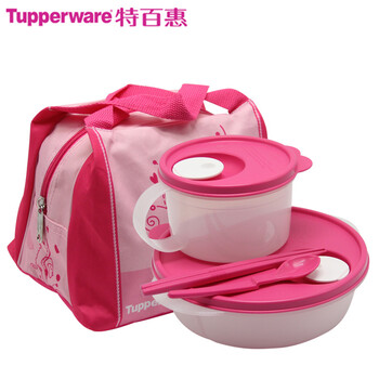 特百惠保鲜盒 塑料饭盒微波炉专用便当盒思丽康便携午餐组合 新微波午餐水晶套装雨水蓝