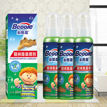 必酷蕾 鞋子除味喷剂 鞋内除异味除臭剂 鞋除臭杀菌剂 空气芳香剂