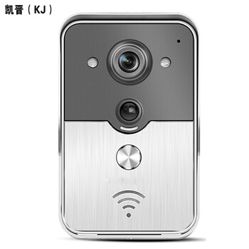 Viewka维家智安防网络视频施工VK10001000S高模板方案监控交底别墅图片