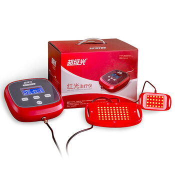 超级光 家用前列腺炎治疗仪 男科红光照射非药