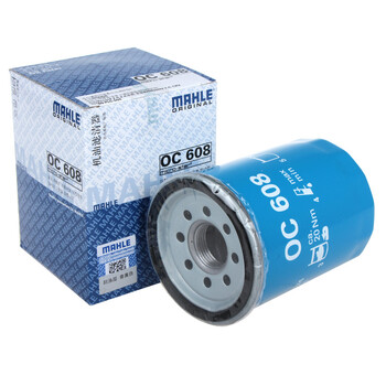 马勒(MAHLE)机油滤清器 本田车系 机油滤芯 机