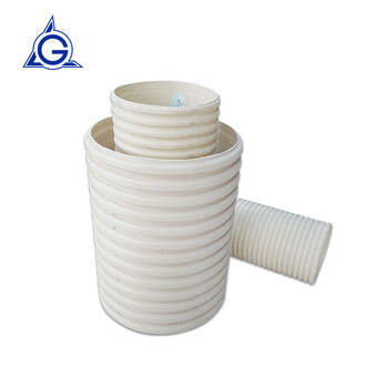 工路 专用雨水管排水管 PE波纹管 UPVC双壁波