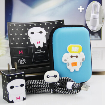 oppoR7安卓数据线保护套7S\/R9保护绳充电器