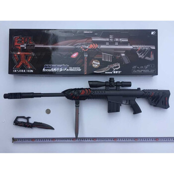 男孩生日礼物CF穿越火线雷神黑骑士AK47毁灭