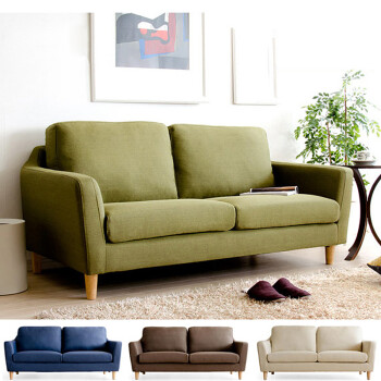 北欧宜家小户型弧形简易布艺沙发单人双人组合