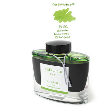 《日本PILOT百乐彩色墨水\/INK-50 色彩雫irosh