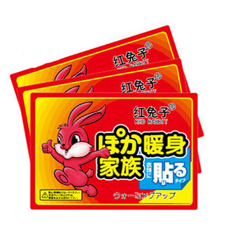红兔子 暖贴 暖宝宝膝盖 身贴 60片装