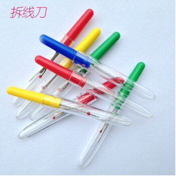 webb威柏缝纫机配件拆线器 十字绣套件 拆线器 拆线刀 快速 拆线工具 黄色