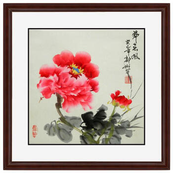 翰澎纯手绘国画牡丹花鸟风景山水客厅玄关书画