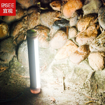 宜视 led节能应急灯 家用充电led创意手电筒 宿舍停电led照明灯野营灯夜市摆地摊灯 白色