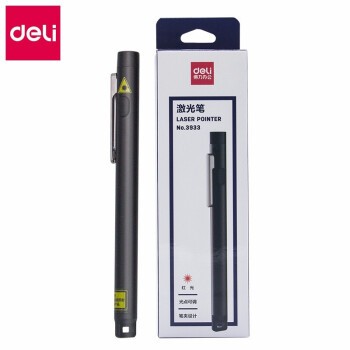 查询得力(deli)笔型便携式激光笔电子教鞭笔3933笔型激光教鞭笔黑色历史价格