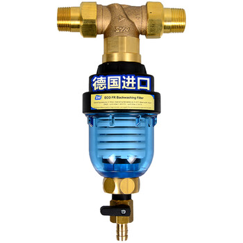 汉斯希尔（SYR） ECO 多向反冲洗前置过滤器 净水器价格: ￥938