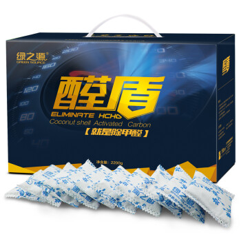 
                                                            绿之源 活性炭 除甲醛 新房急入住装修汽车除味孕妇椰壳活性炭醛盾车用内去异味净化空气 30-50平2200g装                