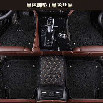 -刺绣菱格-纯黑色-(下拉选择车型) 其余500多款