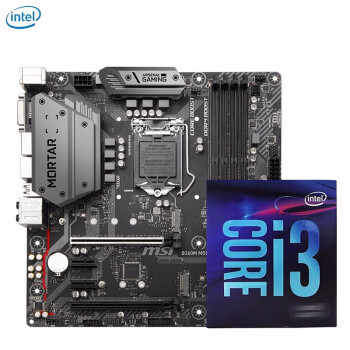 英特尔（Intel）I3 9100F 8100 盒装CPU电脑处理器主板U套装 微星B360M MORTAR I3 9100F 盒装 (需搭配独立显卡)
