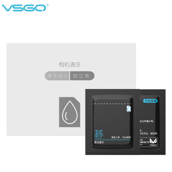 VSGO 威高 微高T01擦镜纸 镜头纸 手机清洗套装60片数码类商品-全利兔-实时优惠快报