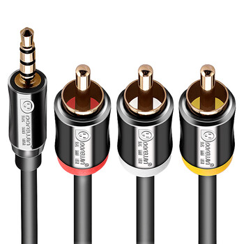 达而稳 一分三AV线视频线3.5mm音频线小米盒