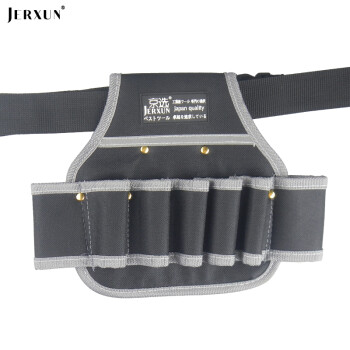 JERXUN工具包腰包手拎包手提包多功能日本电