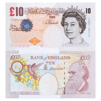 金永恒全新欧洲英国纸币英镑纸币10英镑
