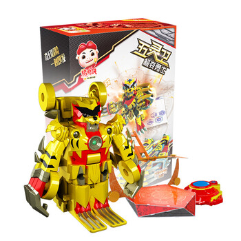 猪猪侠光明守卫者 五灵卫极变勇士 五灵卫竞速